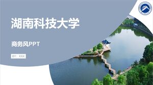 มหาวิทยาลัยวิทยาศาสตร์และเทคโนโลยีหูหนาน