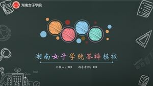 Modello di difesa del college femminile di Hunan