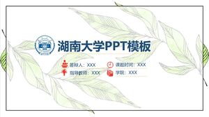 Hunan University PPT Template