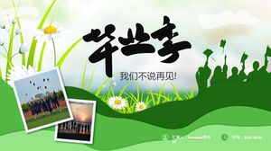 電子フォトアルバムとグリーティングカードを記念する卒業シーズンの学生向けのPPTテンプレート