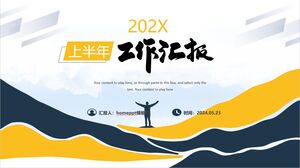 Basitleştirilmiş İşletme İlk Yarı Yıl Çalışma Raporu PPT Şablonu