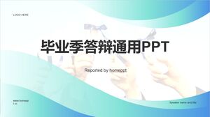 Blue green gradient fluid modern wind graduation thesis defense PPT template