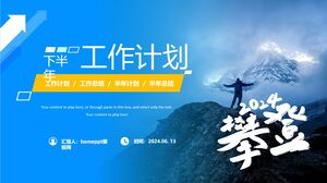 Escalada - Modelo PPT universal de negócios para plano de trabalho para o segundo semestre do ano