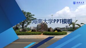 Modello PPT dell'Università di Hainan