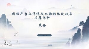 Geleneksel kültürün çevrimiçi platformlarda yayılmasının mevcut durumu ve hukuki koruması