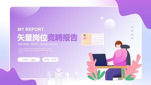 Relatório de competição de emprego vetorial