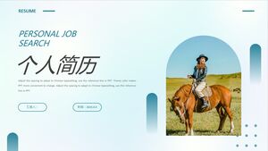 ประวัติส่วนตัว