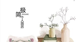 Минималистическое резюме