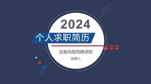 İş arayanlar için yaratıcı stil yarışması