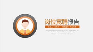 Sprawozdanie z konkursu pracy