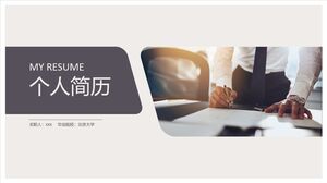 Modèle de CV - Blanc