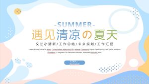Blauer künstlerischer und frischer Hintergrund „Encountering Cool Summer“ PPT-Vorlage