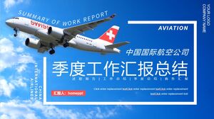 Fondo de aeronave en cielo azul: plantilla PPT de resumen del informe de trabajo de la aerolínea