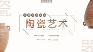 독특한 도자기 항아리를 배경으로 한 도예용 PPT 템플릿을 다운로드하세요.