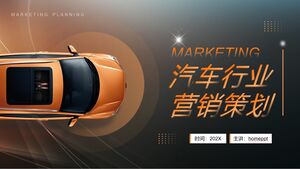 소형 자동차 배경에 파란색 오렌지색 구성표를 사용하여 자동차 산업의 마케팅 계획을 위한 PPT 템플릿을 다운로드하세요.