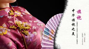 Exquisite Qipao Background 