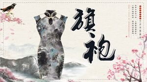 Qipao klasik dipasangkan dengan template PPT budaya qipao latar belakang gunung cuci tinta