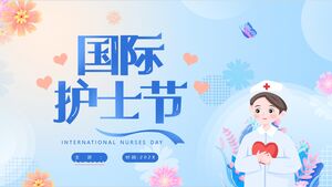 青い漫画看護師の背景国際看護祭の一般的なPPTテンプレート