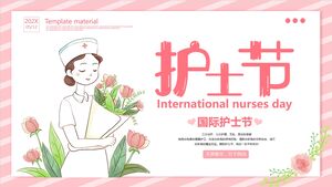 Pink Cute Nurse Background International Nurse Day Activity Planning PPT Template