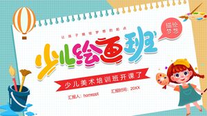 Colorful cartoon girl holding a drawing board background, children's painting class art training PPT template