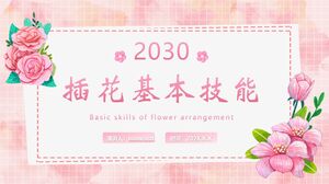 Скачать шаблон PPT для обучения базовым навыкам на розовом цветочном фоне цветочная композиция