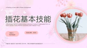 粉紅色的花朵背景插花基本技能訓練PPT範本下載