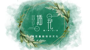 Tintura aureola verde acquerello con sfondo ghirlanda floreale composizione floreale download del modello PPT per la cultura della formazione di base