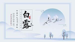 Descargue la plantilla PPT para el tema del término solar White Dew con un fondo de grulla azul