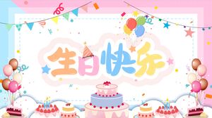 Fond de gâteau de dessin animé coloré Album d'anniversaire Modèle PPT Télécharger