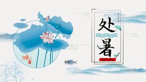 Blauer Lotus- und Lotusblatt-Hintergrund, chinesischer Stil, Einführung in die Sommersonnenwende, PPT-Vorlage