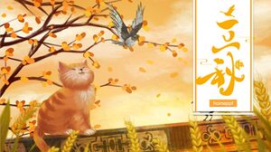 Plantilla PPT del tema del festival de otoño de fondo de gatito de hoja dorada de otoño