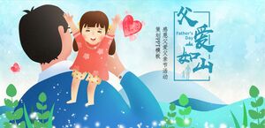 Modèle PPT universel de planification d'événements de Noël de fond de boîte-cadeau doré