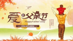 Warm Autumn Father Son Background 