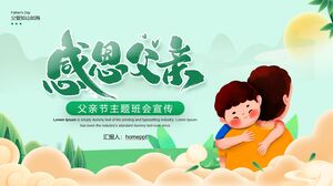 Green cartoon father holding child background 