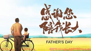 Caloroso padre e figlio indietro "Grazie per essere cresciuto con me" Modello PPT di presentazione delle vacanze per la festa del papà