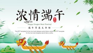 Unduh template PPT dengan latar belakang kartun hijau Loong Boat Zongzi "Festival Perahu Naga"