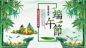 Sfondo verde Zongzi della barca di Loong Modello PPT di introduzione al Festival della barca di Loong "Appassionato di maggio".