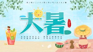 Fundal cu fete drăguțe de vară: introducere în șablonul PPT pentru festivalul Great Heat