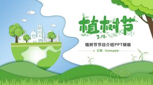 أخضر، رسم كاريكتوري، أرض، الشجرات، الخلفية، يوم الشجرة، المهرجان، مقدمة، قالب PPT