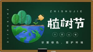 Zielona tablica Cartoon Ziemia Drzewa Tło Arbor Day Theme PPT Szablon