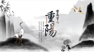 Classical folding fan, ancient architecture background, Double Ninth Festival event planning PPT template