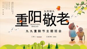 PPT template for the 