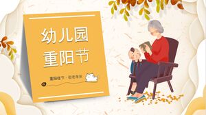 Modello PPT per riunioni di classe a tema del doppio nono festival della scuola materna di sfondo familiare caldo cartone animato