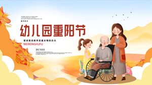 Contação de histórias calorosas Fundo para idosos Jardim de infância Duplo Nono Festival Tema Classe Reunião Modelo PPT