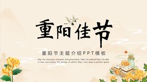 Squisito sfondo di crisantemo giallo, stile cinese, modello PPT di introduzione al tema del Doppio Nono Festival