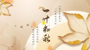 Latar Belakang Daun Maple Berlapis Emas: "Satu Daun Mengenal Musim Gugur" Pengantar Template PPT Festival Awal Musim Gugur