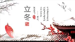 Architecture classique associée à un fond de parapluie rouge et introduction au modèle PPT du solstice d'hiver