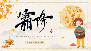 Folhas douradas de ginkgo combinadas com fundo de personagem de desenho animado, introdução ao modelo PPT da temporada de geadas