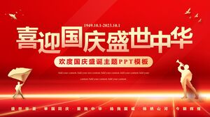 Fondo rojo, luz dorada, silueta de guerrero atmosférico, plantilla PPT temática del Día Nacional "Celebrando la era próspera del Día Nacional de China"