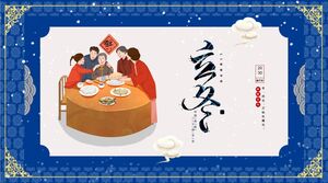 Фон синего теплого семейного банкета. Введение в шаблон PPT с традиционными зимними условиями.